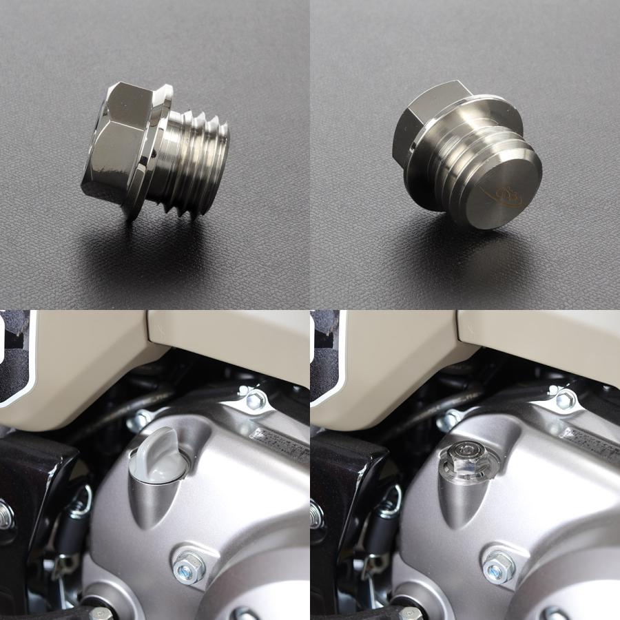 オイルフィラーキャップ M20 P2.5 六角穴付き ヘキサゴンヘッド ステンレス製 シルバー 汎用 TH0485 | ホンダ | 02