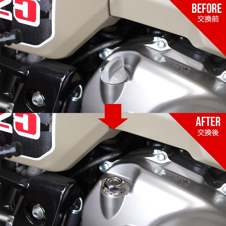 オイルフィラーキャップ M20 P2.5 六角 ステンレス製 シルバー 汎用 TH0497 | ホンダ | 03