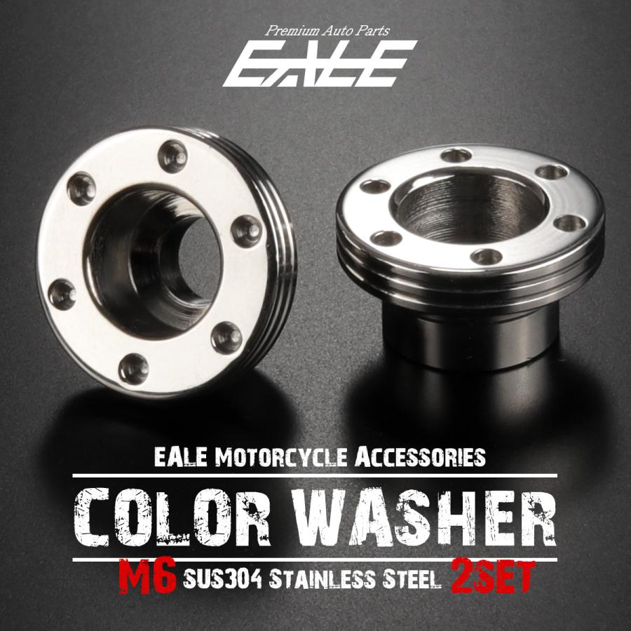 6枚玉 1956年製造 C80mm シルバー メタルショートフード キャップ付属 6枚玉 1956年製造 C80mm シルバー メタルショートフード