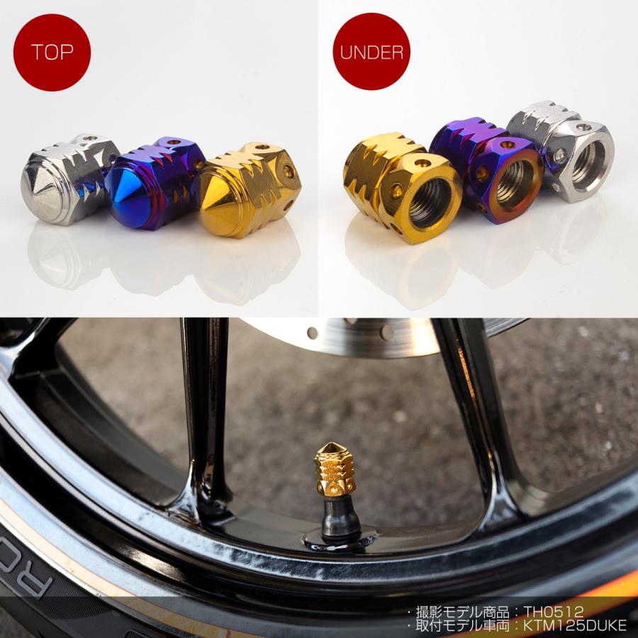 汎用 エアバルブキャップ タイヤバルブキャップ ステップホール ステンレス製 バレット 弾丸型 シルバー TH0511 | ブランド登録なし | 03