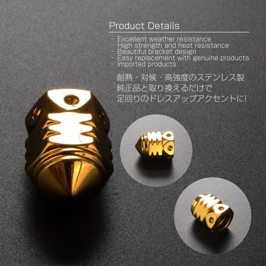 汎用 エアバルブキャップ タイヤバルブキャップ ステップホール ステンレス製 バレット 弾丸型 ゴールド TH0512 | ブランド登録なし | 01