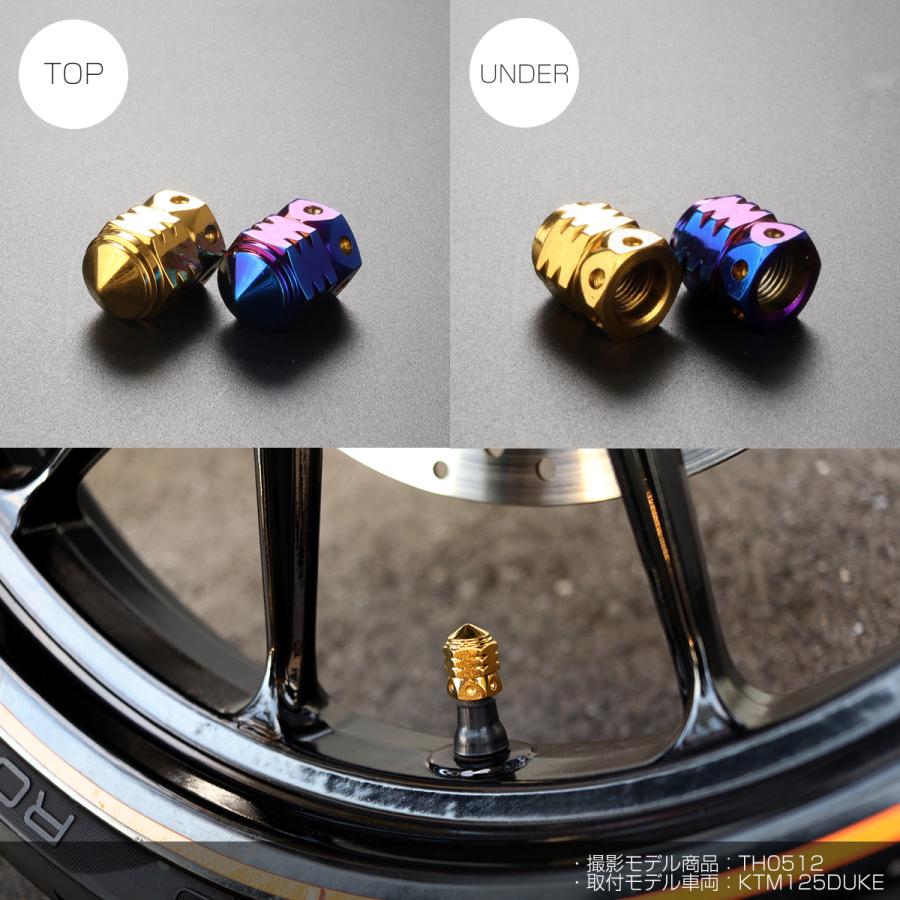 汎用 エアバルブキャップ タイヤバルブキャップ ステップホール ステンレス製 バレット 弾丸型 ゴールド TH0512 | ブランド登録なし | 03