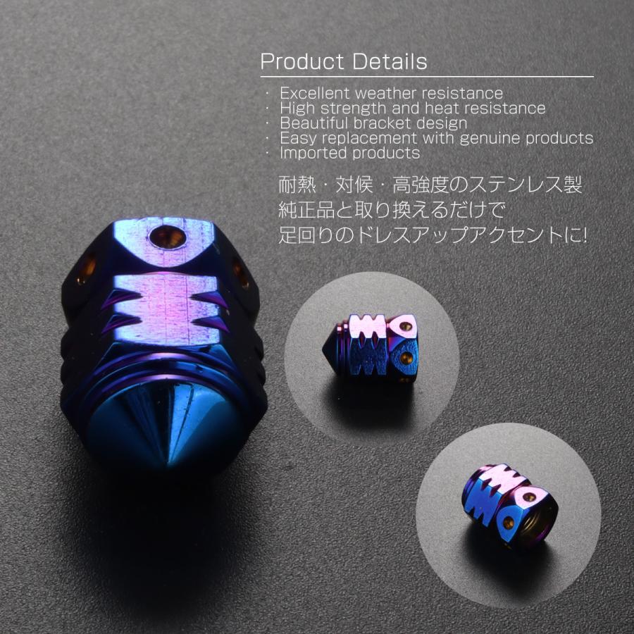 汎用 エアバルブキャップ タイヤバルブキャップ ステップホール ステンレス製 バレット 弾丸型 チタン TH0513 | ブランド登録なし | 01