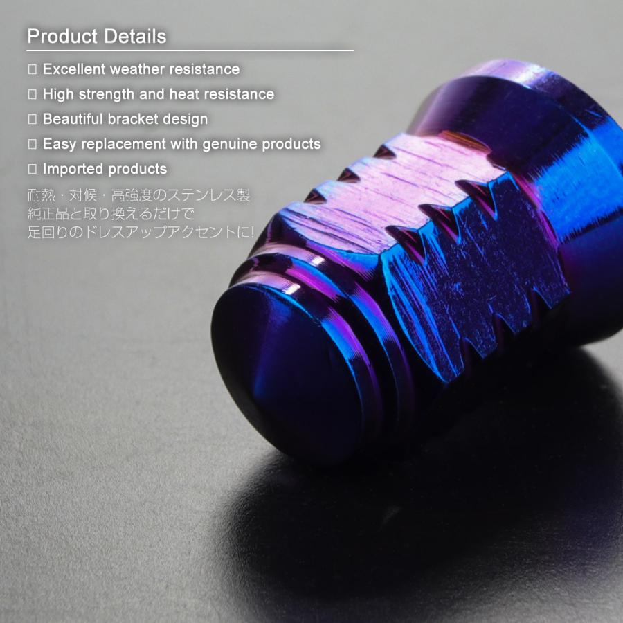 エアバルブキャップ タイヤバルブキャップ ステンレス製 ステップカットデザイン 汎用 焼きチタン色 TH0516 | ブランド登録なし | 02