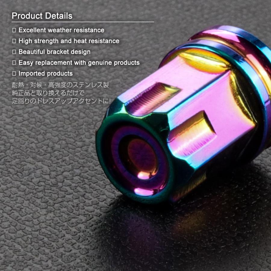 エアバルブキャップ タイヤバルブキャップ ステンレス製 カットデザイン 汎用 レインボー 虹色 TH0520 | ブランド登録なし | 02