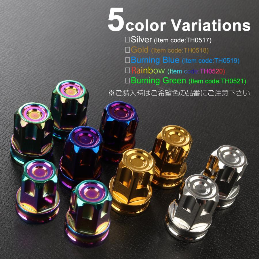 エアバルブキャップ タイヤバルブキャップ ステンレス製 カットデザイン 汎用 レインボー 虹色 TH0520 | ブランド登録なし | 03