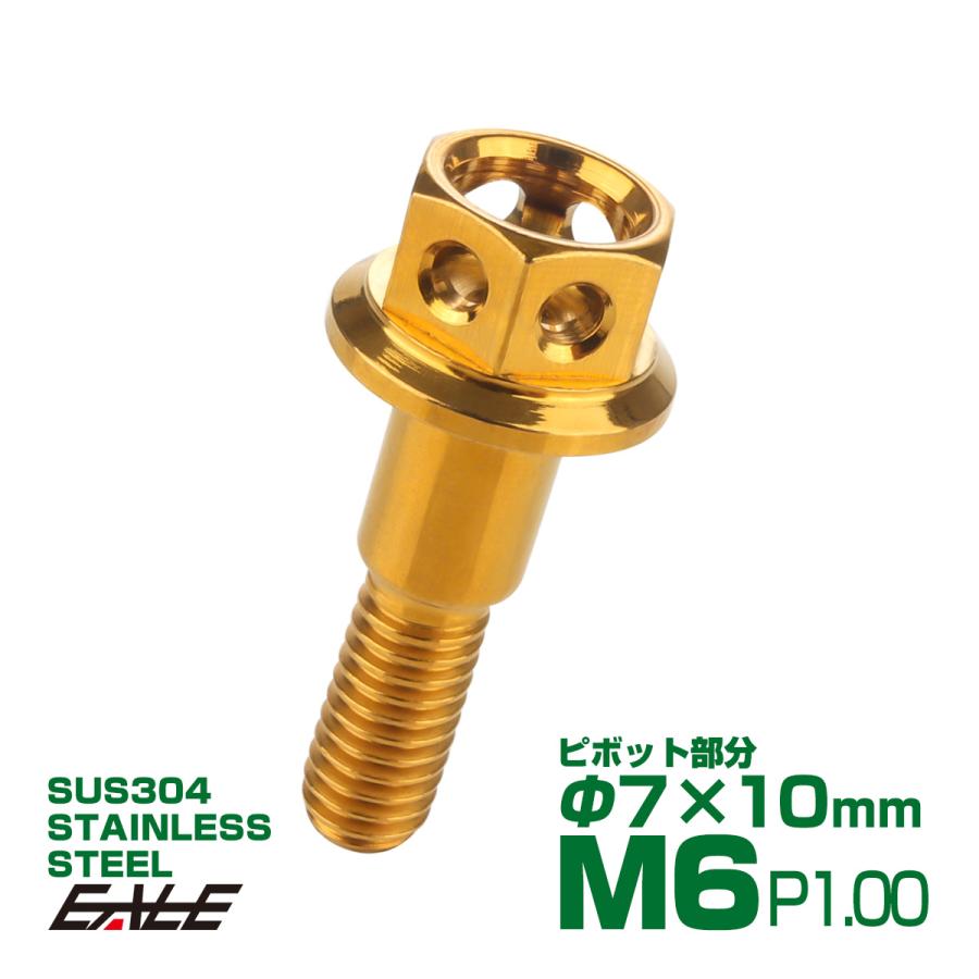 SUSステンレス サイドホールヘッド ブレーキ&クラッチレバー SUSステンレス サイドホールヘッド ブレーキ&クラッチレバー