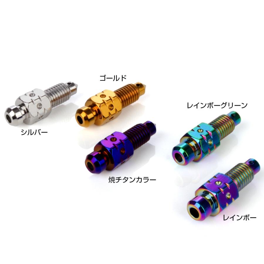 M7 P1.00 エアブリード スクリュー エアブリーダー バルブ ニップル ステンレス レインボー TH0599 | ブランド登録なし | 02