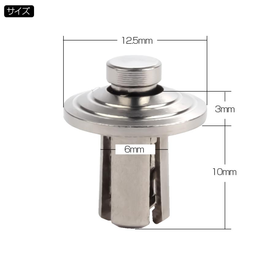 プッシュリベット 6Φ 6ｍｍ クリップ ファスナー リベット ステンレス製 ゴールド 1個売り TH0626 | ブランド登録なし | 03