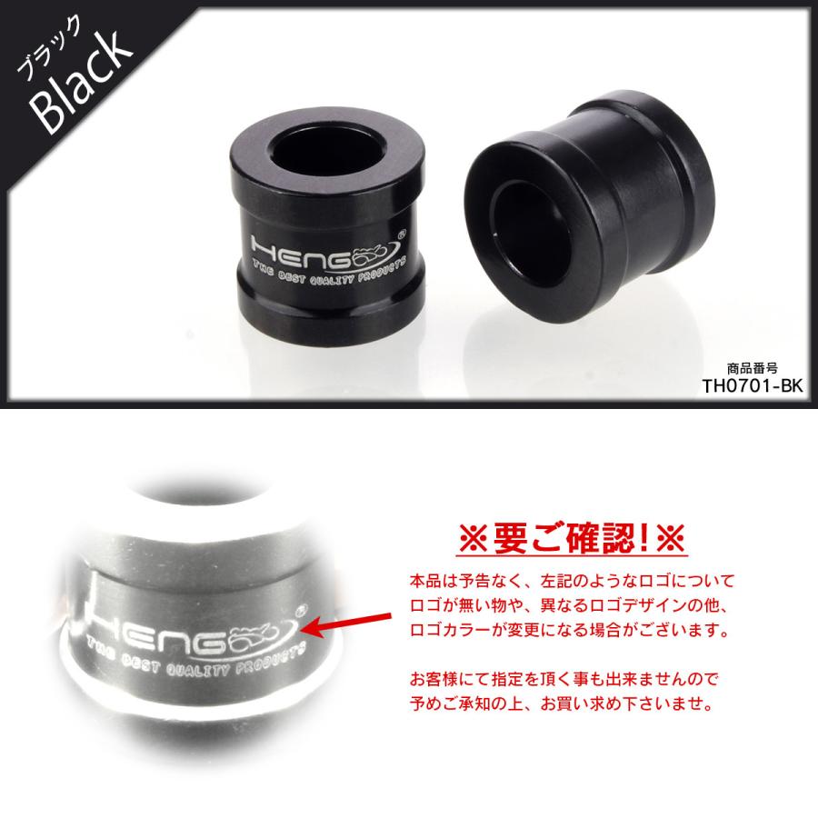 M12 汎用 アルミスペーサー ボルトカラー 外径22mm 長20mm 全7色 2個セット TH0701 | ブランド登録なし | 12