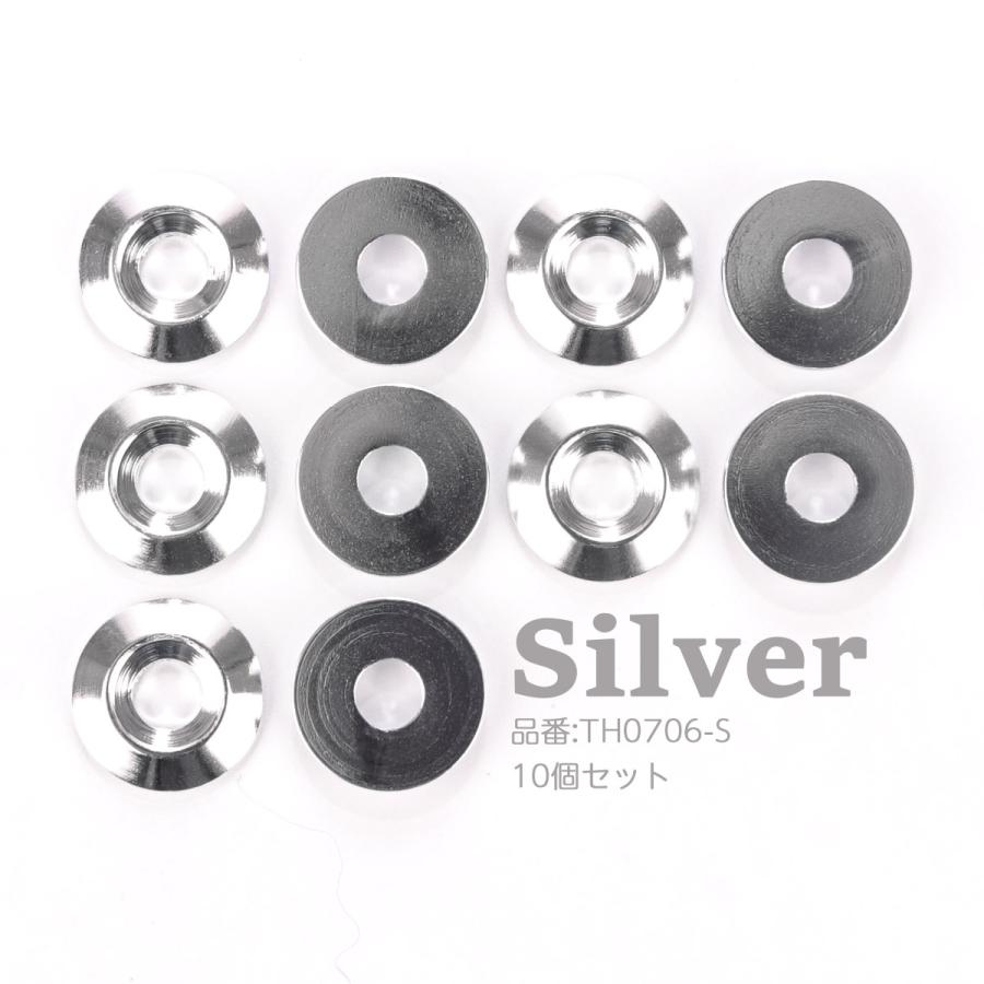 ワッシャーセット M6 外径18mm フジツボ型 アルミワッシャー 皿ボルト用 10個セット TH0706 | ブランド登録なし | 10