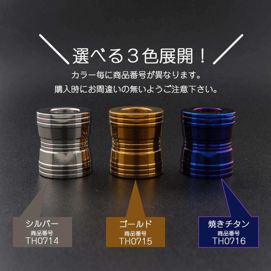カラー スペーサー M12 全長26mm 外径22mm 鼓型 中空 ステンレス製