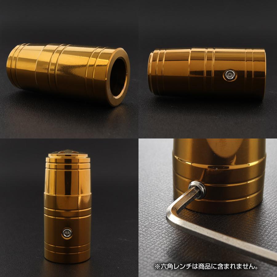 キックペダルカバー 全長57mm 内径16mm ステンレス製 ゴールド TH0727