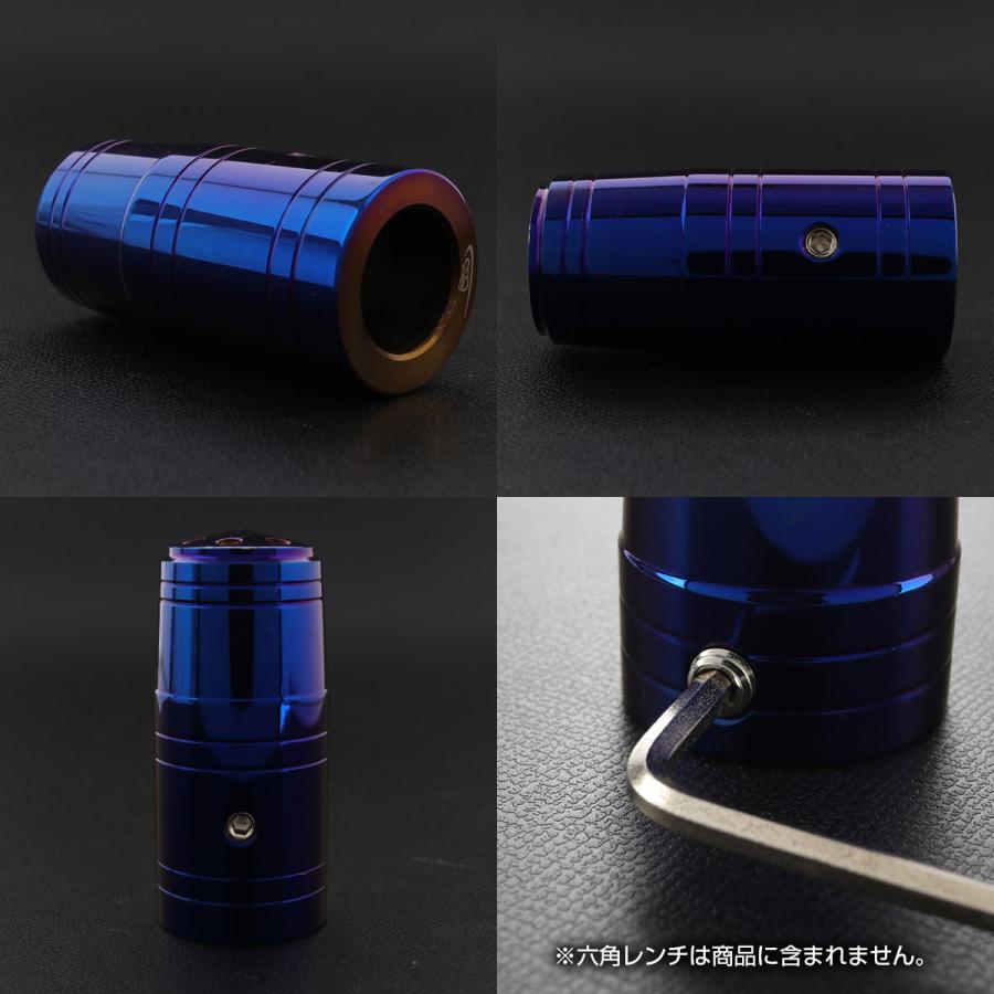 キックペダルカバー 全長57mm 内径16mm ステンレス製 焼きチタン色