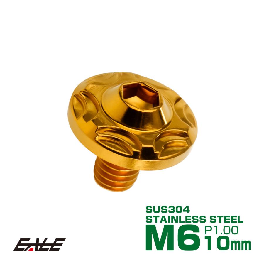 本日(8/30)限定値下げ！TOCA ティンバレス 中古美品！ 本日(8/30)限定値下げ！TOCA ティンバレス 中古美品！ 本日(8/30