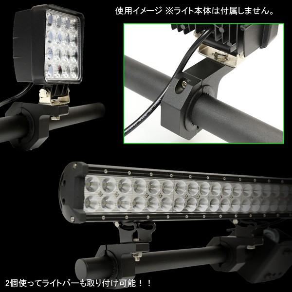美品❣ PEDALエーデル26インチ（ブラウン）LEDオートライト135cm～ 旭電機化成 LEDスリムサイクルライト AHA-4311YD : でんきの