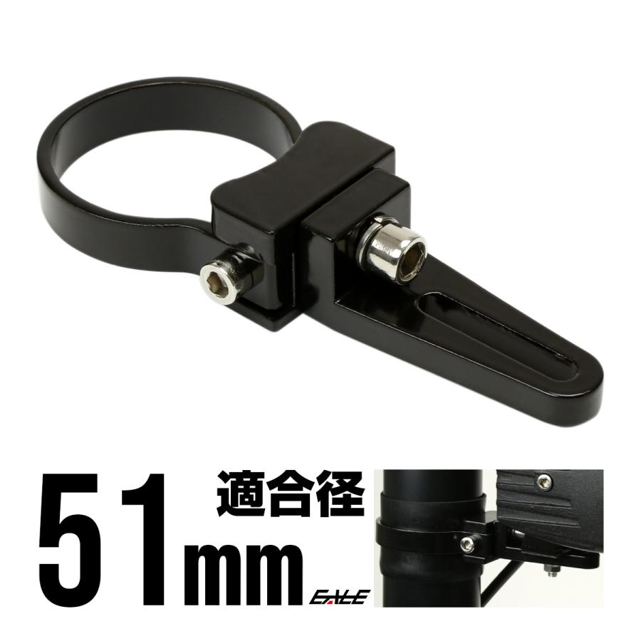 直接引き取り限定 B-2RAJ-Z 積算電力計取付板(直角サポート付) 未来工業 1個 B