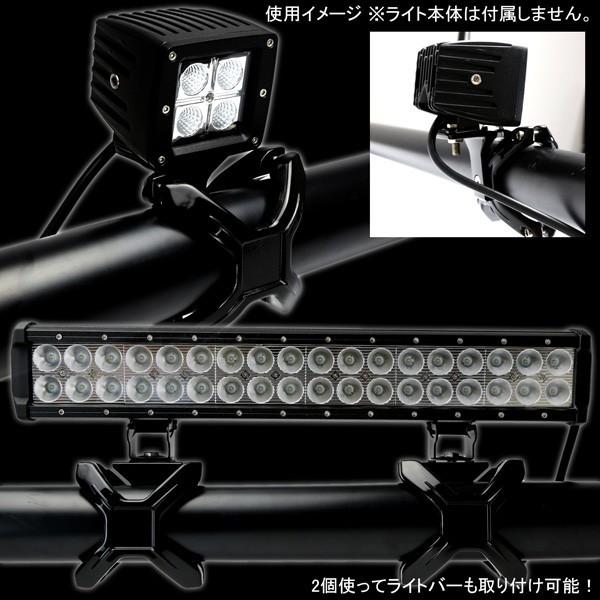 取り付けステー Xクランプ パイプ用 適合径 55-75mm アルミ製 取り付けステー Xクランプ パイプ用 適合径 55-75mm アルミ製