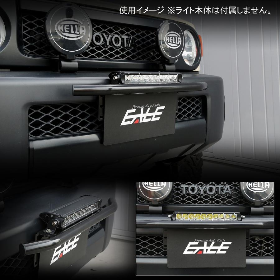 ナンバープレート ライト ステー パイプバンパー付き フォグライト 作業灯 ライトバー等の取り付け用 ブラケット V 34 V 34 オートパーツ専門店 Eale Store 通販 Yahoo ショッピング