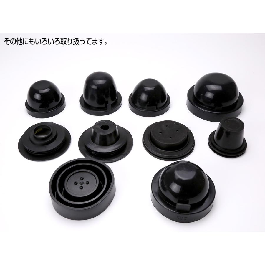 防水カバー キャップ ヘッドライト ハウジング穴径85mm ゴム製 被せタイプ LEDヘッドライト取り付けやライト加工時に 2個入り V-58 | ブランド登録なし | 03