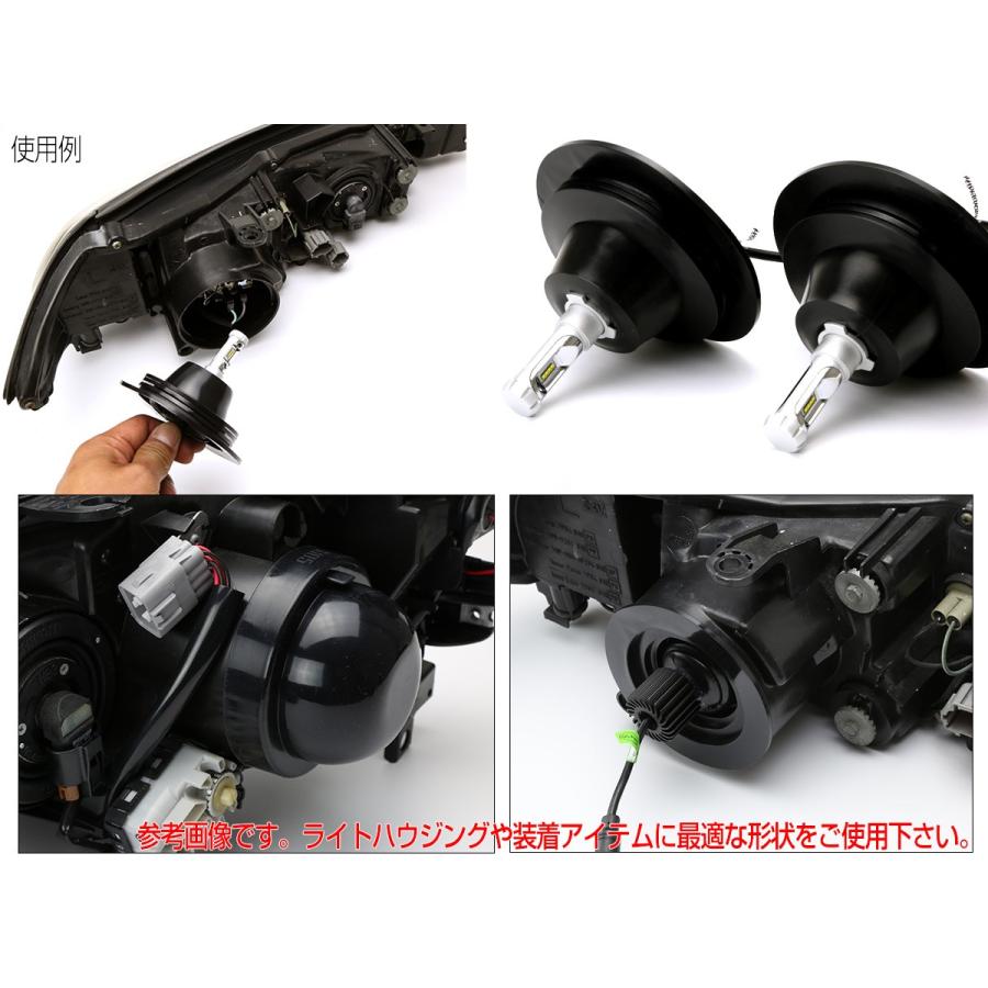 防水カバー キャップ ヘッドライト ハウジング穴径90mm ゴム製 被せ