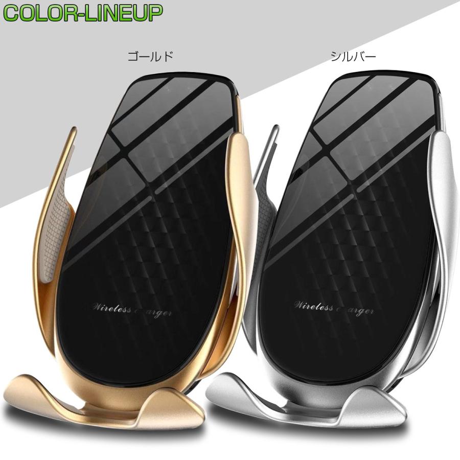 Qi ワイヤレス充電 車載器 スマートフォン ホルダー MAX15W オート 自動開閉 2色 USB TYPE-C スマホ 携帯 Y-101 | ブランド登録なし | 06