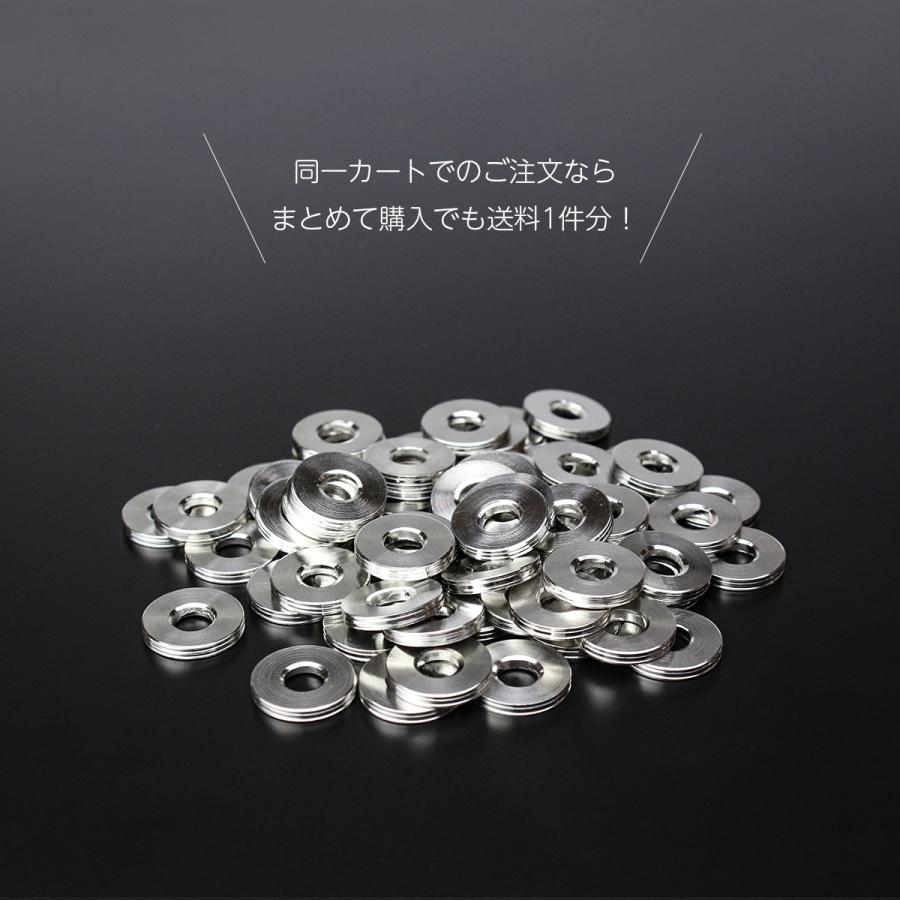 M6 ワッシャー 平ワッシャー ステンレスワッシャー シルバー ZTH301 | ブランド登録なし | 04