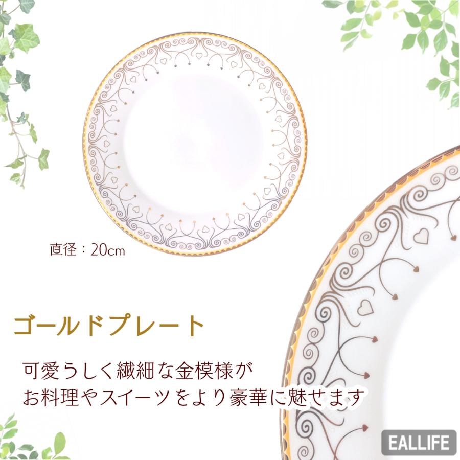ケーキスタンド 2段 アフタヌーンティーセット 誕生日 ハロウィン クリスマス 2022|eallife|04