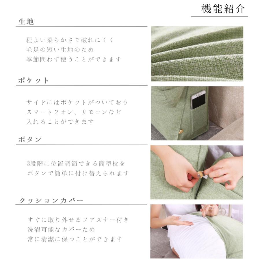 背もたれクッション 三角 大きい ベッド 枕付き 洗える 腰痛 テレワーク 姿勢 読書 床 自立 Qv K7t7 24rc エアル工業ネットショップ 通販 Yahoo ショッピング