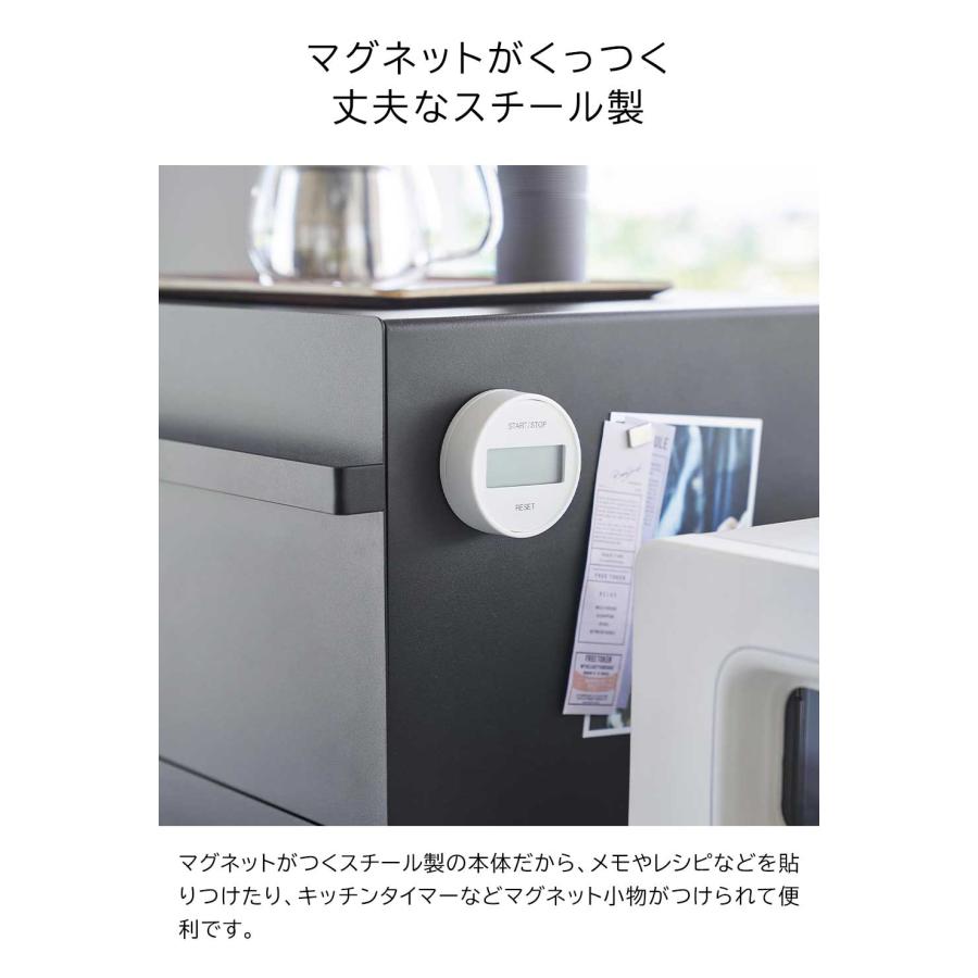 tower ブレッドケース タワー 引き出し型 2段 山崎実業 ホワイト