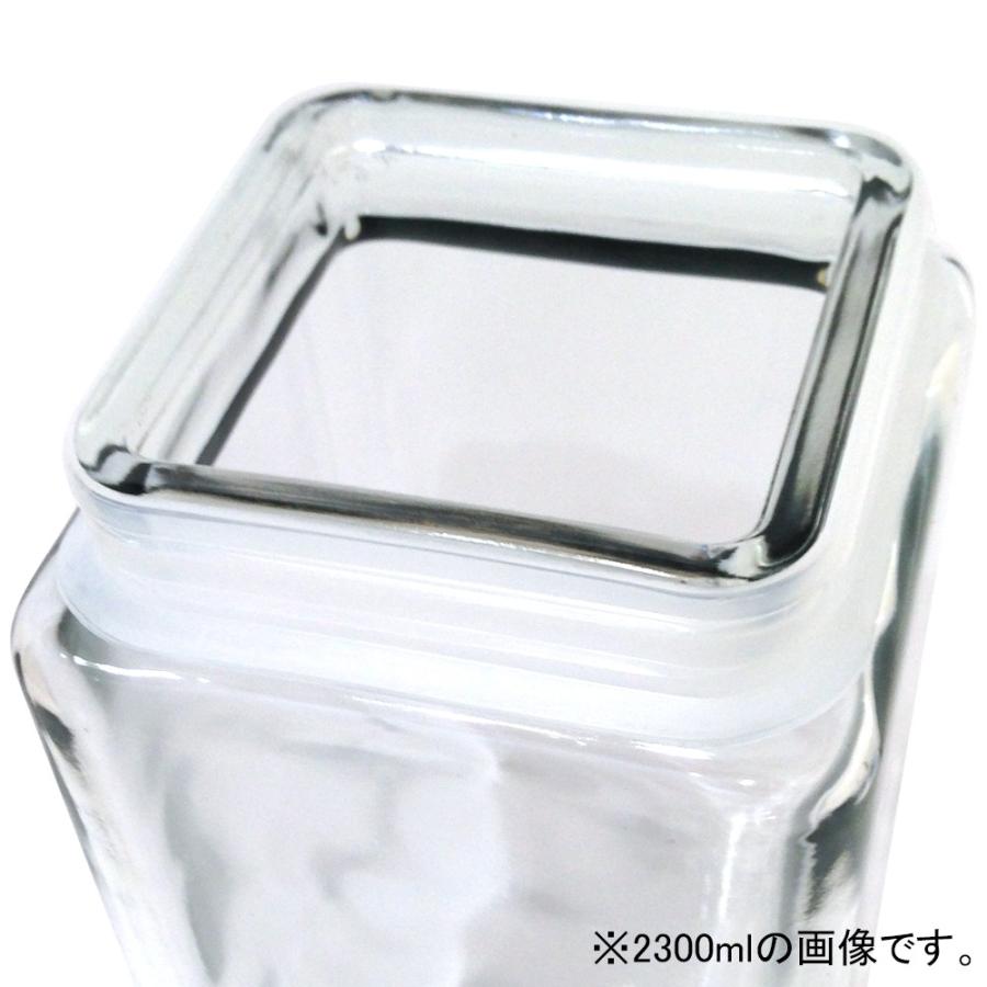 アンカーホッキング スクエアジャー L 1.9L 1900cc キャニスター 保存