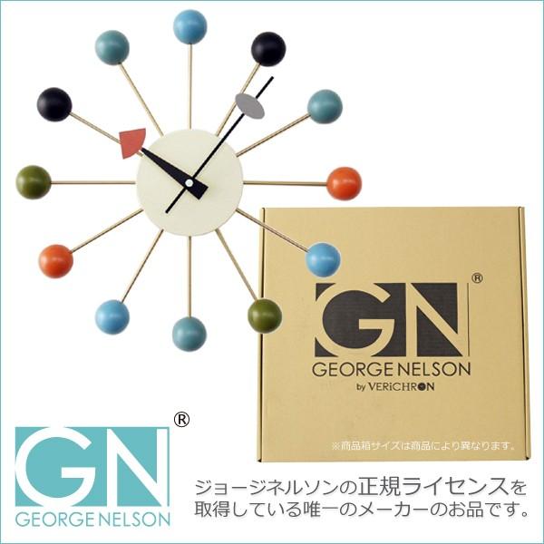 George Nelson ジョージネルソン 掛け時計 フェリス ウォール George Nelson ジョージネルソン 掛け時計 フェリス ウォール