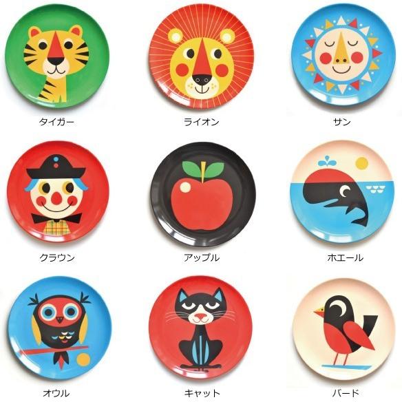 Omm Design メラミンプレート きりん キリン 麒麟 Giraffe 北欧雑貨 Ommdesign Mplate Giraffe イームズチェア ヤフー店 通販 Yahoo ショッピング