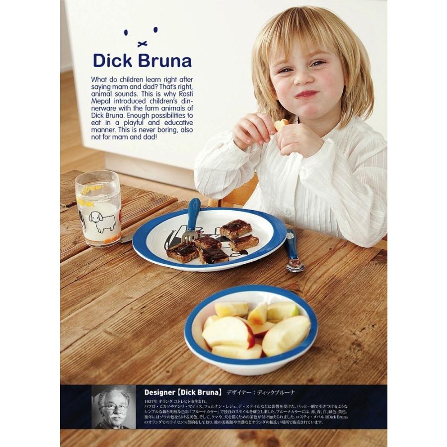 ブルーナ お弁当箱 ランチボックス ディック・ブルーナ キャンパス