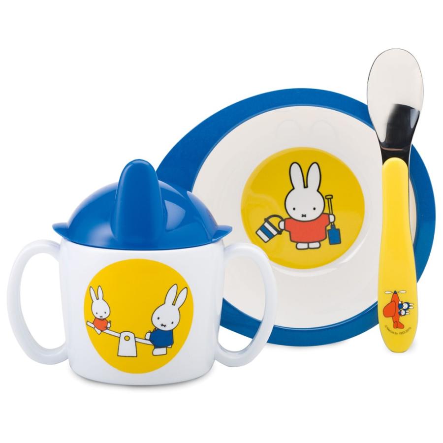 Miffy（ミッフィー） ディック・ブルーナ 3ピース トラベル miffy