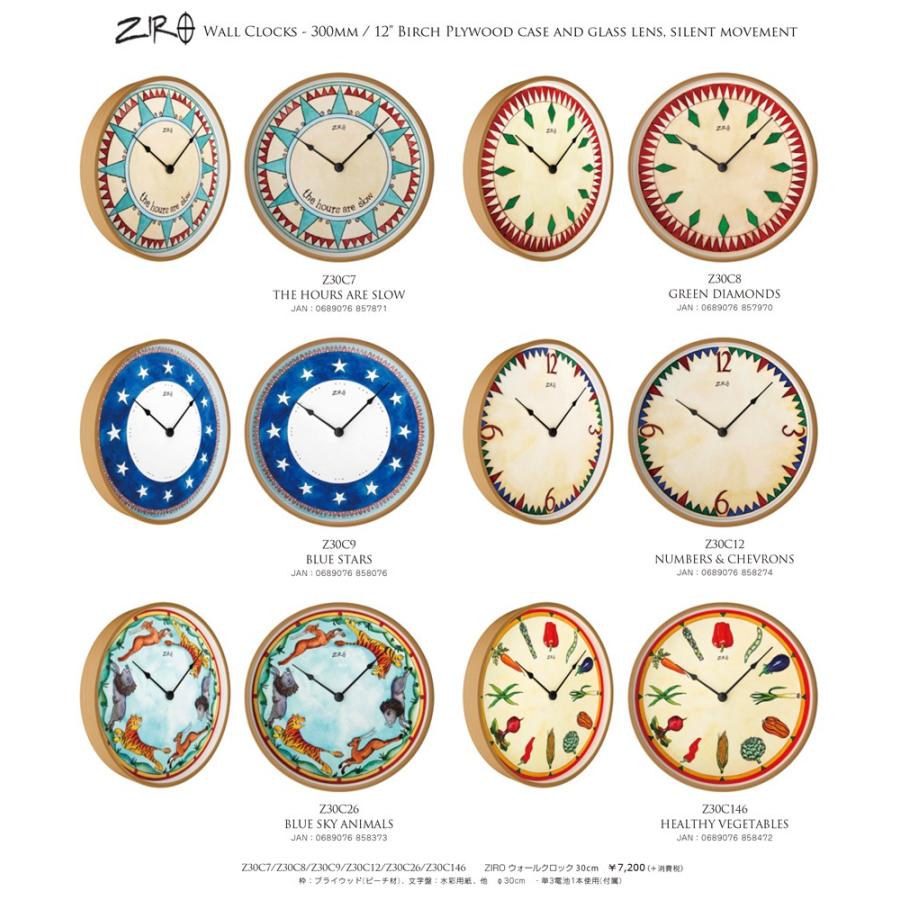 オリバー・ヘミング ZIRO ジロ ウォールクロック GREEN DIAMONDS