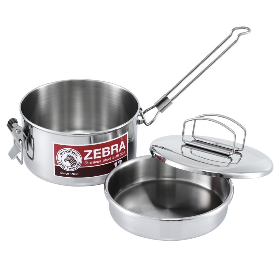 ZEBRA ゼブラ 弁当箱 ステンレス ランチボックス 丸型 12cm 中皿