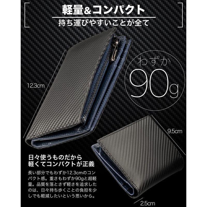 売れ筋がひ贈り物 財布 Number7 メンズ L字小銭入れ ブラック イエロー 二つ折り カーボンレザー 本革 二つ折り財布 その他財布 Www Oroagri Eu