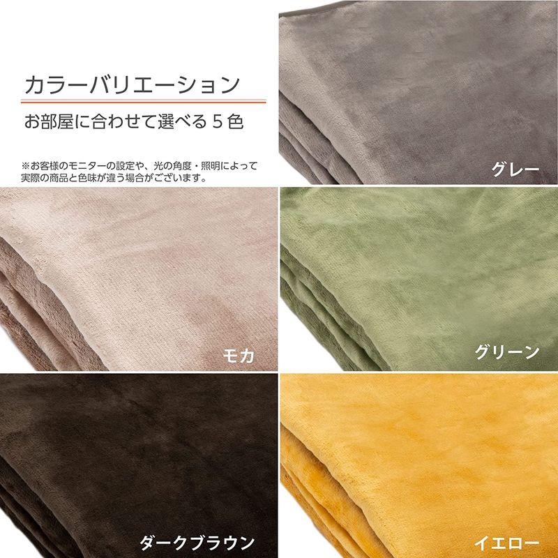 ライフジョイ 電気毛布 掛け 敷き 日本製 グレー 188cm×130cm 洗える ふわふわ 室温センサー付 JCBR803H :20220805023320-01289:ええもんや - 通販 - Yahoo!ショッピング ライフジョイ 電気毛布 掛け 敷き 日本製 グレー 188cm×130cm 洗える ふわふわ 室温センサー付 JCBR803H :20220805023320-01289:ええもんや - 通販 - Yahoo!ショッピング