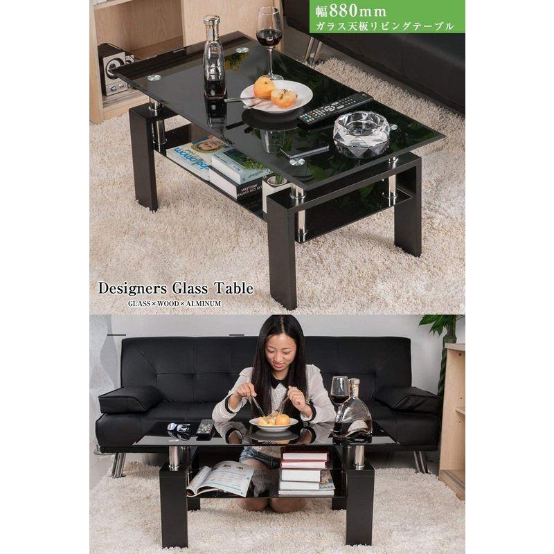OSJ)ガラステーブル コーヒーテーブル 幅88cm 強化ガラス天板