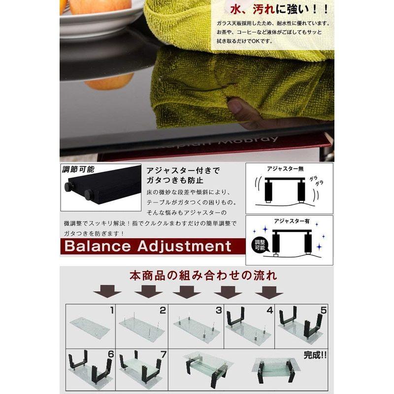 OSJ)ガラステーブル コーヒーテーブル 幅88cm 強化ガラス天板