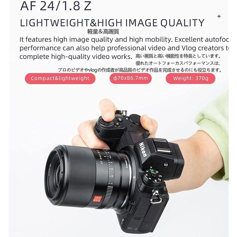 高速配送 らくらく生活Viltrox AF 24mm F1.8 広角レンズ フルフレーム