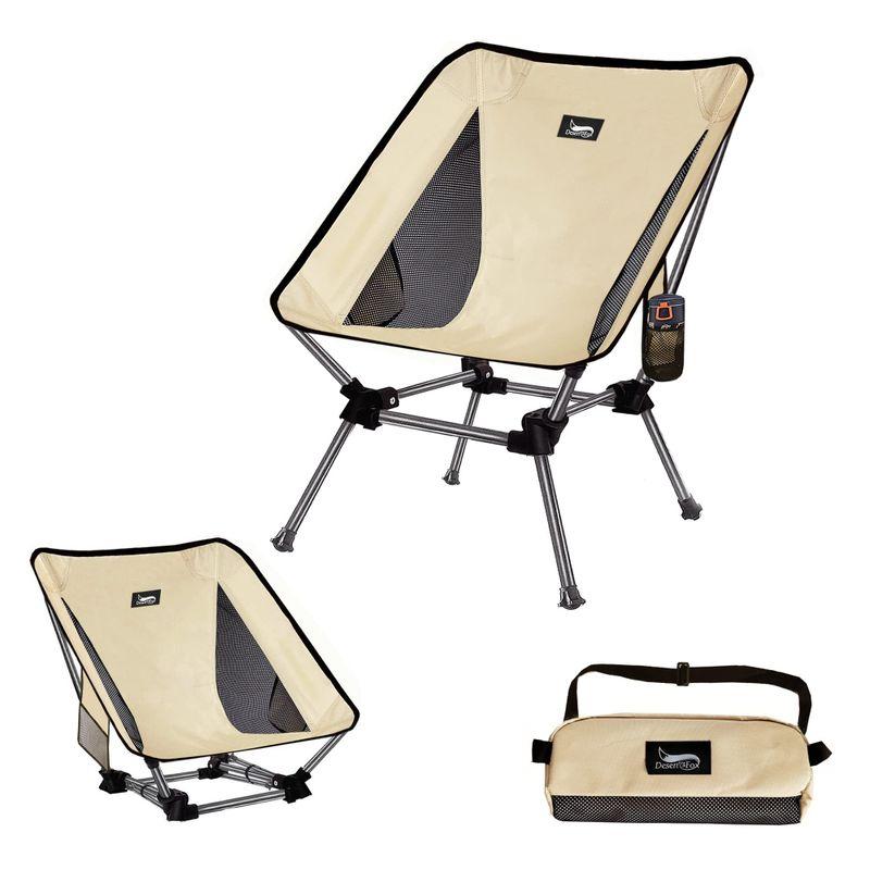 DesertFox アウトドア チェア 2WAYグランドローチェア キャンプ 椅子 ローチェア グランドチェア 軽量 独自開発のカップホルダ :20221212234432-00037:ええ