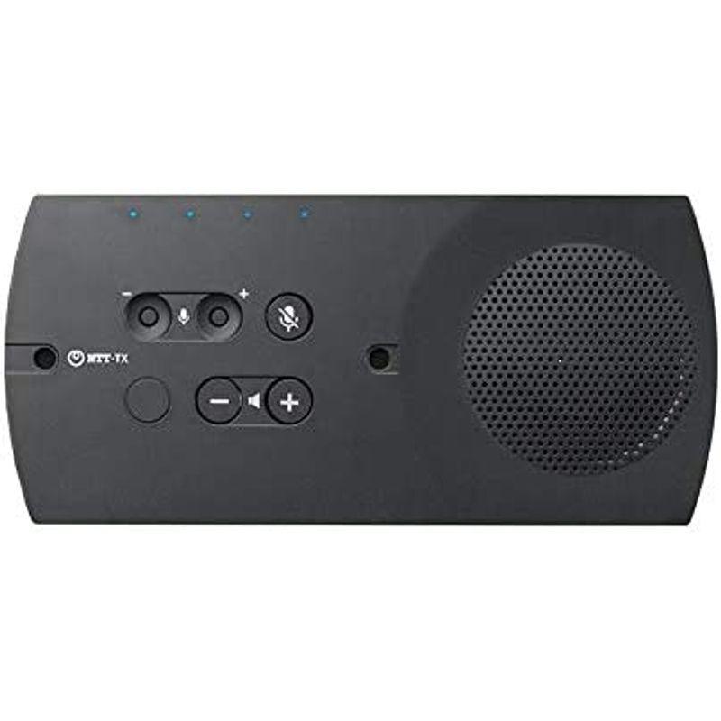 NTT-AT 音声会議用マイクスピーカー RealTalk R7 | www