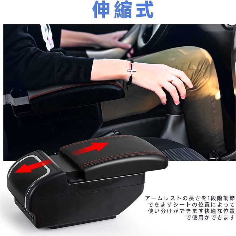 若者の大愛商品 seiyishi アームレスト コンソールボックス 車用収納ボックス 汎用 車肘置き 肘掛け 多機能 USBポート付き 内装 長時間 Sporacingrts アームレスト コンソール ボックッス 車用収納ボックス 汎用 車肘置き 肘掛け 多機能 小物入れ ドリンクホルダー