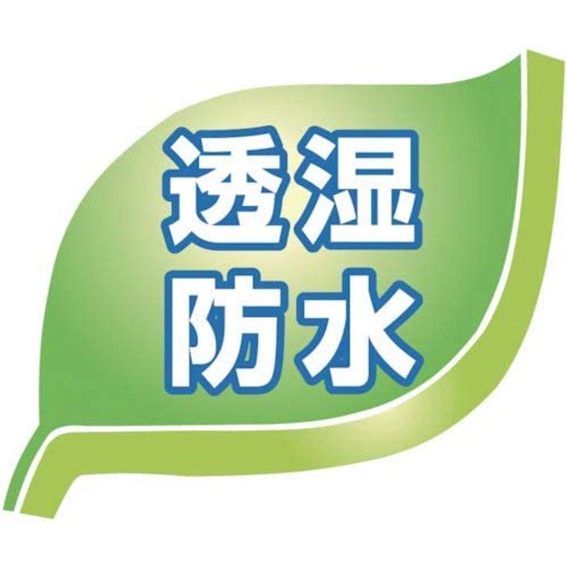 限定特価】阪神素地 SW-511 エントラントウエーダー LLL チェストハイ