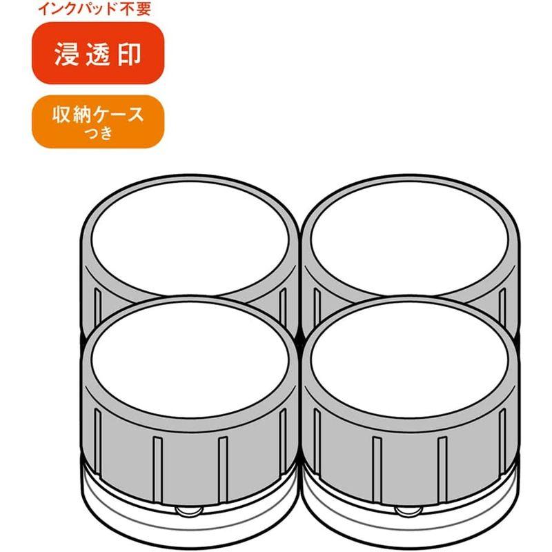 ビバリー ミニオンズ スタンプ はんこ 先生のごほうびスタンプ SE4-041 事務機器 ビバリー ムーミン スタンプ 先生のごほうびスタンプ SE4-051