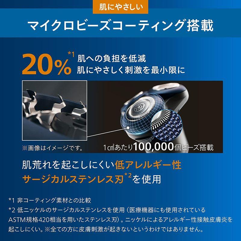 フィリップス 5000X シリーズ メンズ 電動シェーバー 電気シェーバー 髭剃り 27枚刃・360-Dフレックスヘッド X5012/052 5000X シリーズ メンズ 電動シェーバー 電気シェーバー 髭剃り 27枚刃 Dフレックスヘッド X5012/052