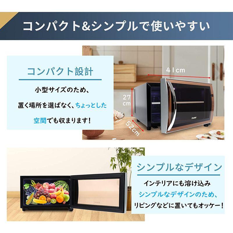 Shelddi 小型冷蔵庫 23L 静音 おしゃれ 省エネ ミニ電子冷蔵庫 Shelddi 小型冷蔵庫 23L 静音 おしゃれ 省エネ ミニ電子冷蔵庫