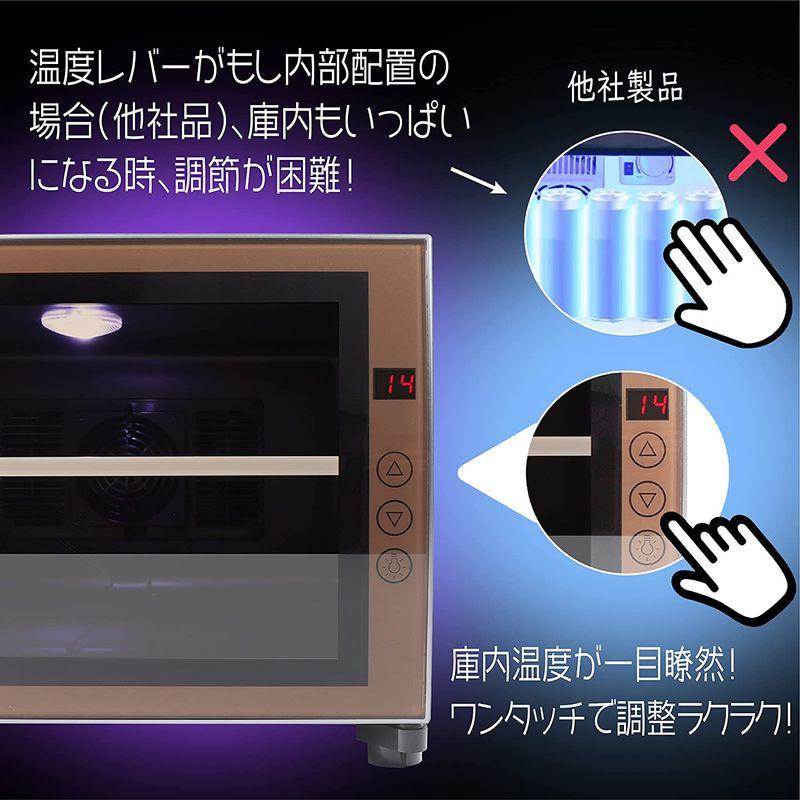 小型冷蔵庫 23L 静音 おしゃれ 省エネ ミニ電子冷蔵庫 Amazon | Shelddi 小型冷蔵庫 23L 静音 おしゃれ 省エネ ミニ